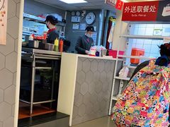 -永和大王(朝晖店)