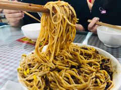 -温江公平红烧兔(总店)