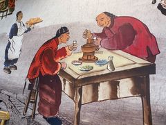 -老四川(T3航站楼F指廊店)