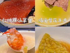 -陈鹏鹏潮汕菜(欢乐海岸 海边景观店)