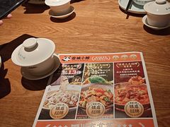 -蓉城小馆(科兴店)