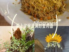 -蟹家大院(外滩店)