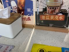 -雾鲜(KKMALL店)