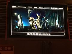 -变形金刚3D对决之终极战斗