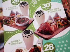 -仙踪林(江南西店)