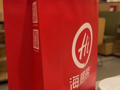 -海底捞火锅(旭辉MALL店)