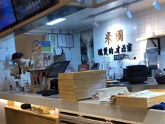 -米国现煲煲仔饭(塔子湖店)