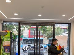 -王家大院·南京菜(湛江路总店)