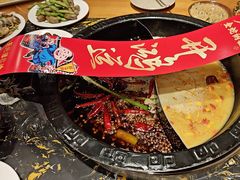 -临江门重庆老火锅(德新里店)