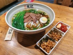 -湘人龙记老长沙米粉(华普国际大厦店)