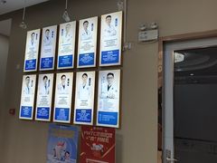 -深圳尔睦丽沙口腔门诊部(丽沙花都店)