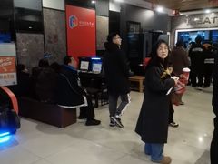 -保利国际影城(万家邻里店)