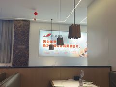 -船歌·鱼水饺青岛菜(正阳路店)