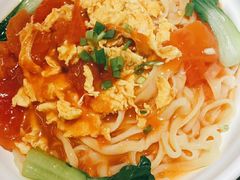 -平娃三宝烧烤·面食(南小街店)