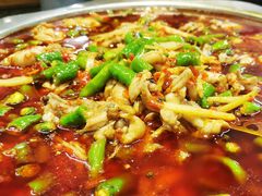 -盐井记·自贡美蛙鲜锅兔(中和店)