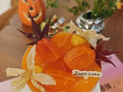 -ZOZO's昌左左精致甜品设计(新北店)