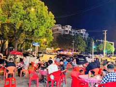 -孔利凤爪王烧烤(后湖第一店)