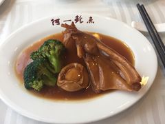-阿一鲍鱼·20年匠心传承(天河北旗舰店)