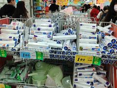 -大润发(浒关店)