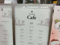 菜单-SnowPeak Cafe(上海环宇城Max店)