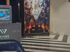 -时光影城京港城店(VIP影厅真皮沙发座椅)