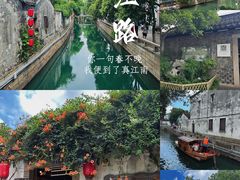 -暮晚尘香汉服旗袍