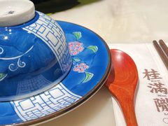 -桂满陇天书(南京德基旗舰店)