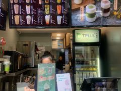 -TPLUS茶家(淮海店)