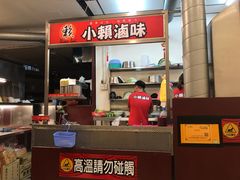 -花莲东大门国际观光夜市
