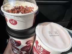 -古茗(衢职校外店)