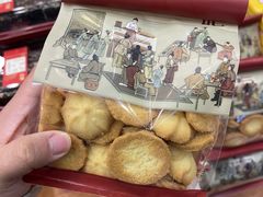 -詹记桃酥(宿州路店)