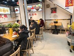 -重庆鸡公煲·嘟享吃(林科大店)