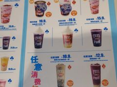 -DQ·蛋糕·冰淇淋(河东万达店)
