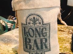 -Long Bar(莱佛士酒店)