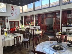 -柳沟豆腐宴69号福豆堂