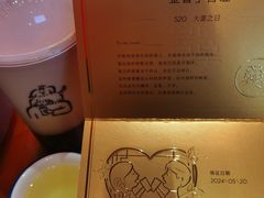 -喜茶(广州北京路惠福东店)