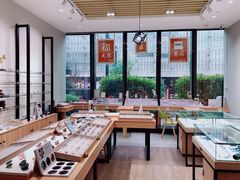 -无界眼镜MaxLess(滨江星光大道店)