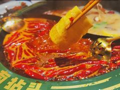 -有拈头成都市井火锅(南中环店)
