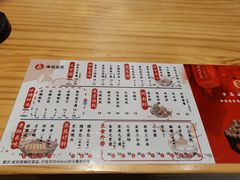 -海丝金凤(金鱼店)