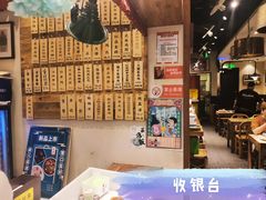 -卤儿道道(杭州大厦501店)