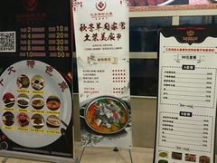 -江苏保险大厦宾馆(南京新街口德基广场店)