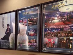 -升艾堂·经络·艾灸·气血(成山路店)