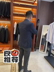 -Hongdu红都·高端西装定制男士西装礼服大衣定制