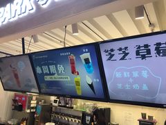 -ZEROPARK零度乐园(万优汇店)