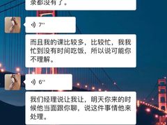 -古德菲力健身(中关村大恒店)