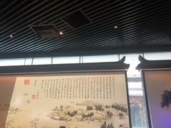 -绿茶餐厅(成都大悦城店)