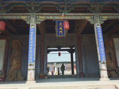-代州文庙