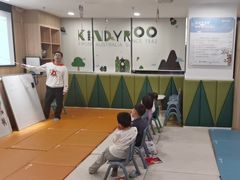 -亲亲袋鼠托育早教·思维专注力·棕熊英语(鼓楼恒力城店)