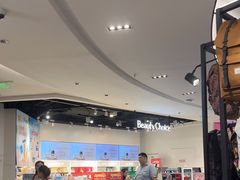 -飞洲国际广场