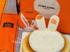 -KUMO KUMO(南通首店)